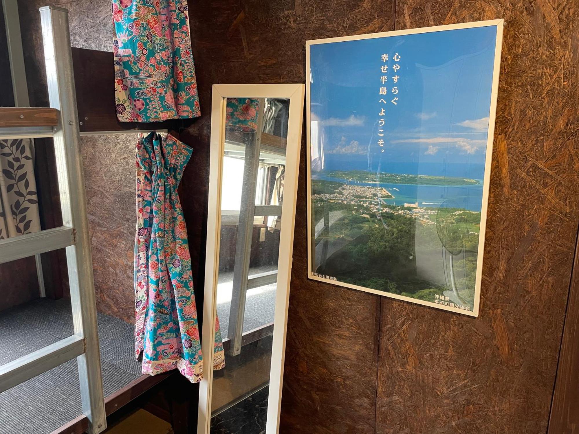 Sesoko Island Guest House Kafuu Village Мотобу Екстериор снимка